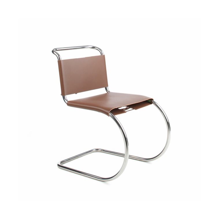 Chaise MR - Knoll